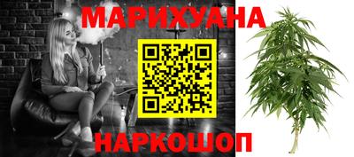 наркотики Нарткала