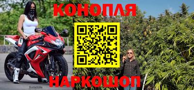 наркотики Нарткала