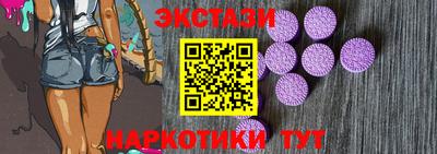 соль ск Нальчик