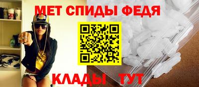 MESCALINE Наро-Фоминск