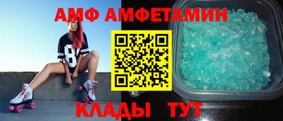 наркотики Нарткала