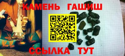 MESCALINE Наро-Фоминск