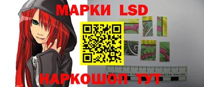 наркотики Нарткала