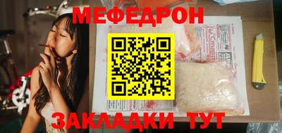 наркотики Нарткала