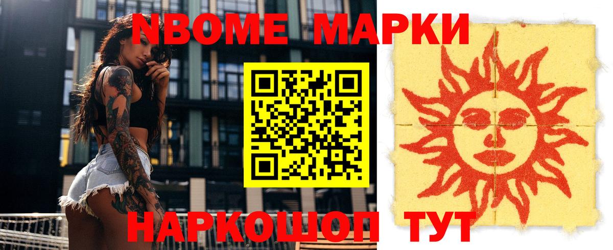 LSD-25 экстази  ЛСД экстази кислота  Вход с VPN    зеркало  Киреевск  ЛСД экстази кислота 